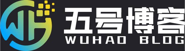 五号博客